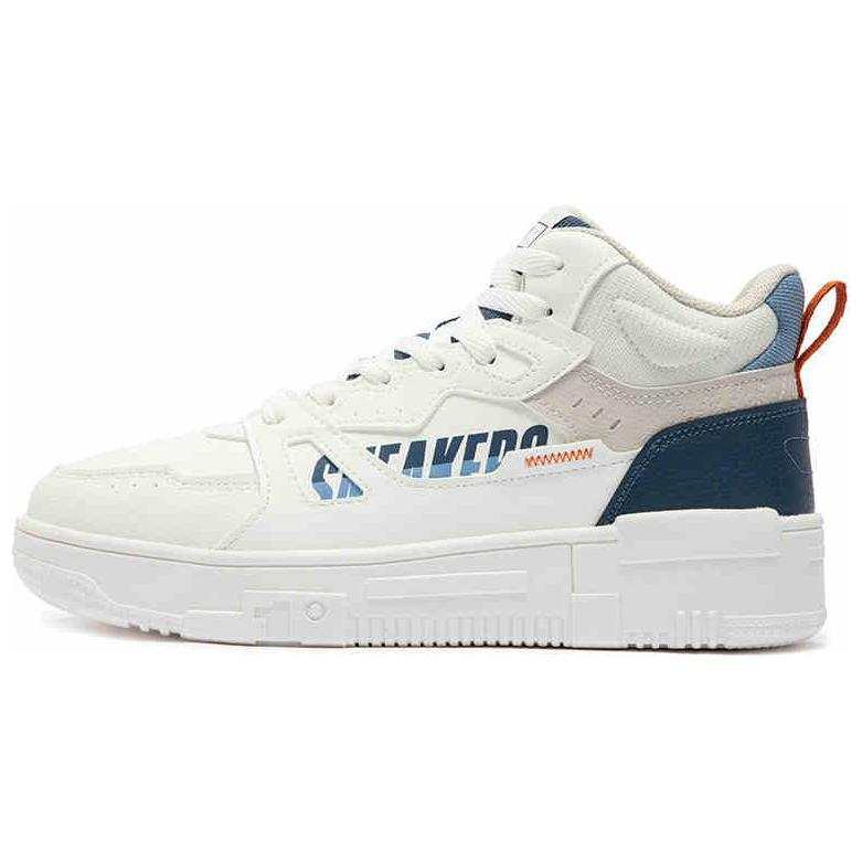 361° Thermal Slip Resistant High top Skateboard Shoes Men's White Blue