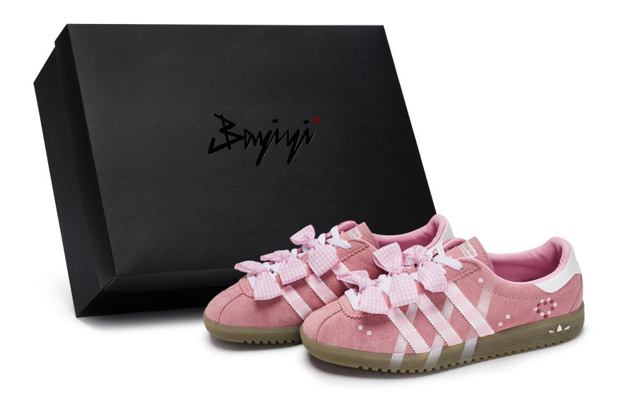Adidas Originals Bermuda 811 Manufacturing, Sugar Cube Sweetheart, Special Shoe Box Abrasion Resistant