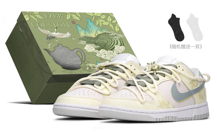 Nike Nike Dunk Low top Skateboard Shoes Women's Yellow Green