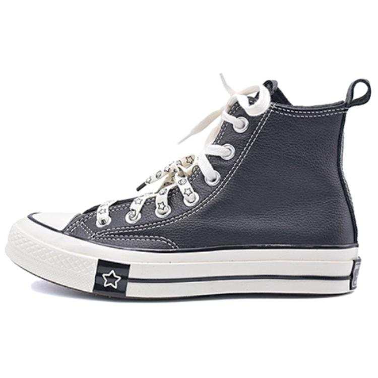 Converse x Noritake Chuck 70 Fashion High top Skateboard Shoes Unisex