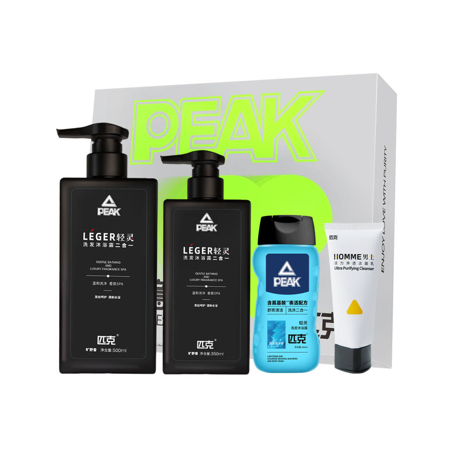 PEAK PEAK Volumizing Dandruff Treatment Men's Pure Enjoyment Laundry & Care Box