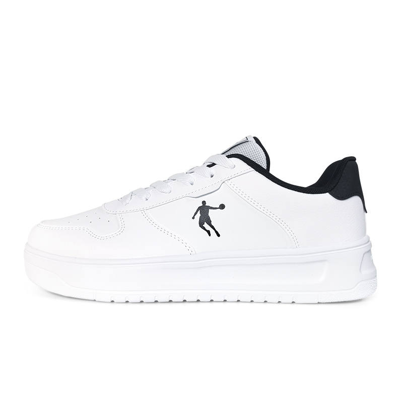 QIAODAN Skateboard Shoes Men's White Black White