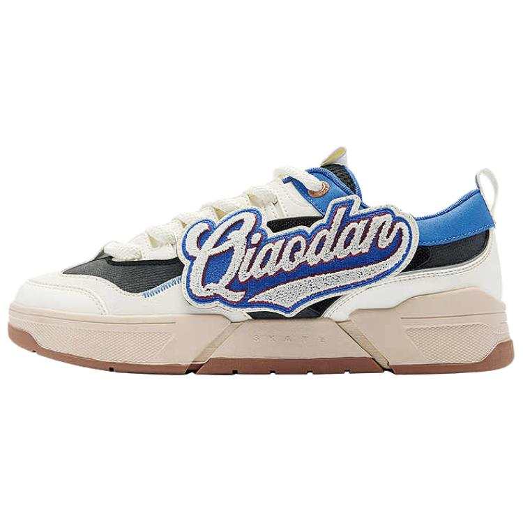 QIAODAN Puffy Shoes Slip Resistant Abrasion Resistant Slip Resistant Abrasion Resistant Low top Skateboard Shoes Men's