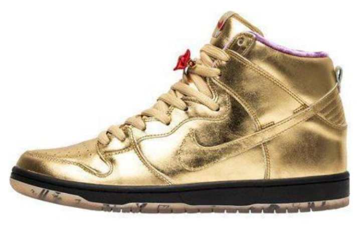 Nike Humidity X Nike SB Dunk High Pro Trumpet