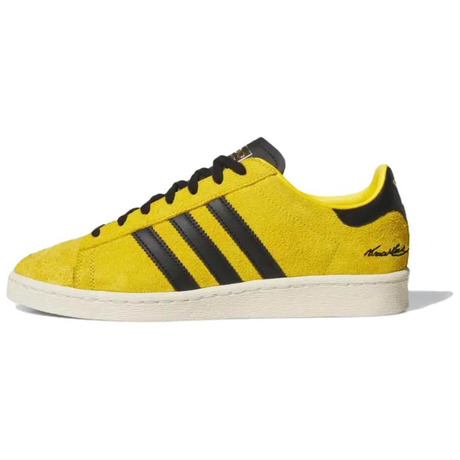 Adidas Originals Jabbar Bruce Lee x Jabbar Adidas Originals Low 'Game of Death'