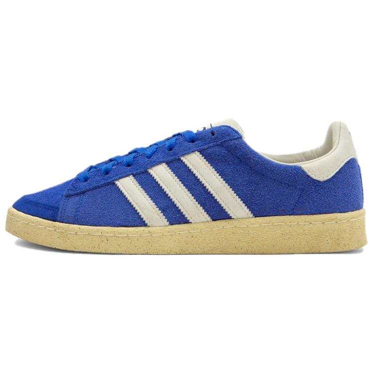 Adidas Originals Jabbar atmos x Jabbar Adidas Originals Low 'Royal Easy Yellow'