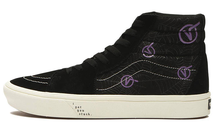 Vans Vans SK8 HI Comfycush Spider Black Purple