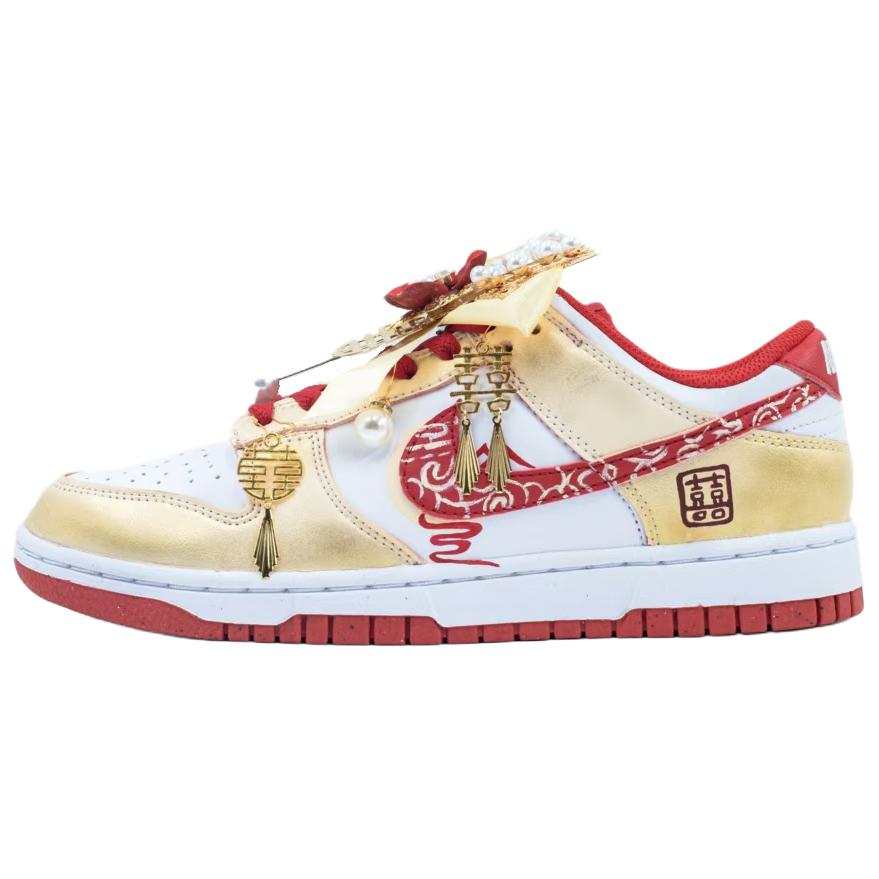 Nike Nike Dunk Married In Harmony Abrasion Resistant Low top Skateboard Shoes Unisex Gold