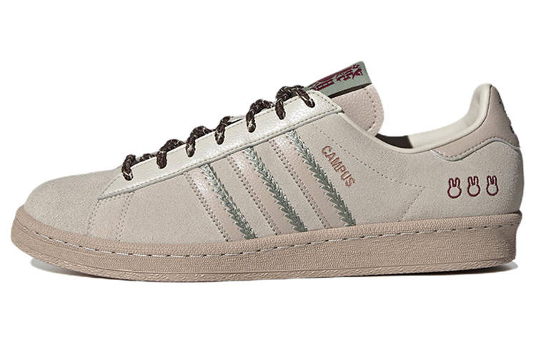 Adidas Originals Campus Miffy x Fansack x Campus Adidas Originals 80s 'Chinese New Year'