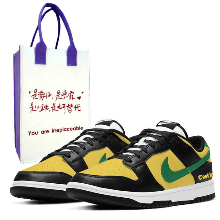 Nike Nike Dunk King Kong Parrot Leather Slip Resistant Cushioning Lightweight Slip Resistant Cushioning Lightweight Low top