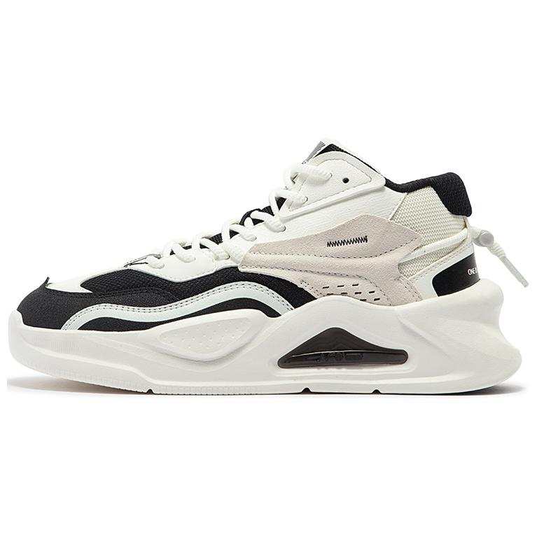 361° Slip Resistant Abrasion Resistant Slip Resistant Abrasion Resistant Mid top Skateboard Shoes Women's White Black