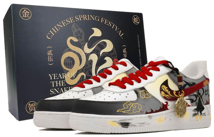 Nike Nike Air Force 1 Skateboard Shoes Unisex Low Top Black/Gold/Red