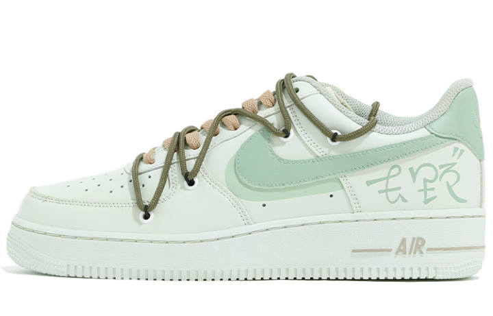 Nike Nike Air Force 1 Low Leather Slip Resistant Abrasion Resistant Low top Skateboard Shoes Men's Green Brown