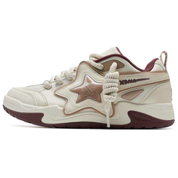 XTEP Wear resistant And Lightweight Low top Skateboard Shoes Men's Beige Brown