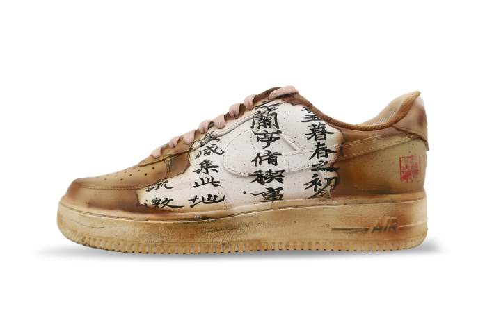 Nike Nike Air Force 1 Low top Skateboard Shoes Men's Brown