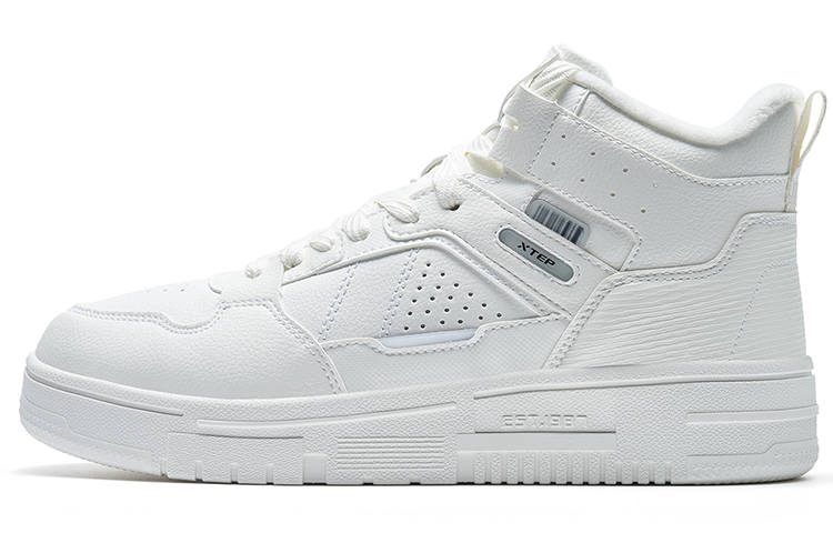 XTEP Clover White Fashion Trend Slip Resistant, Abrasion Resistant, Thermal High top Skateboard Shoes Men's Sail White