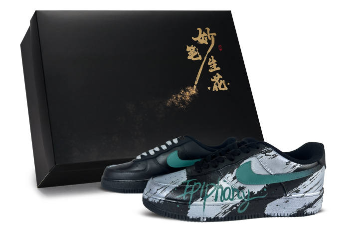Nike Nike Air Force 1 Skateboard Shoes Unisex Low Top Green, Silver