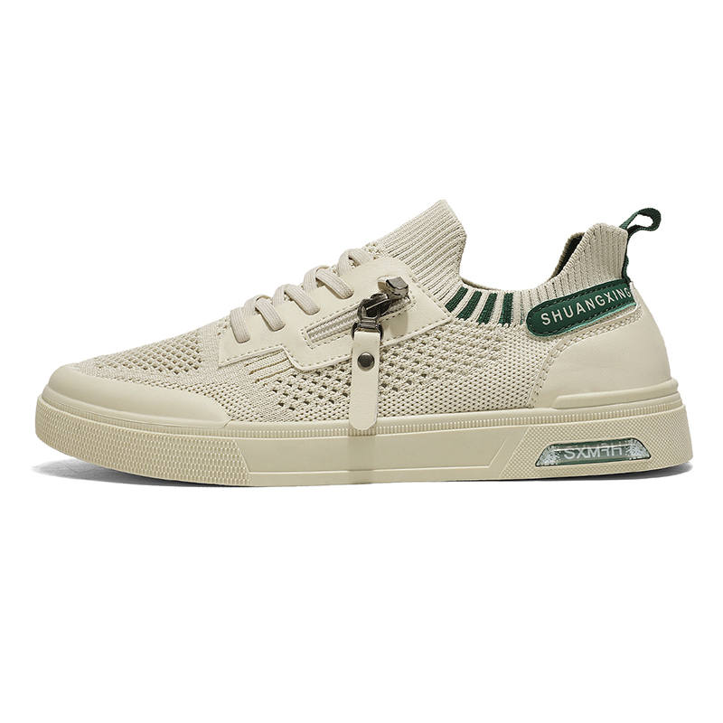 Binary Binary Textile, Synthetic Leather Lightweight And Breathable Low top Skateboard Shoes Men's Beige