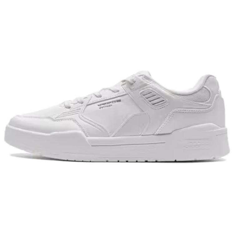 XTEP Slip Resistant Abrasion Resistant Low top Skateboard Shoes Men's White