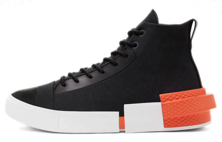 Converse All Star Disrupt Converse Cx 'Black'