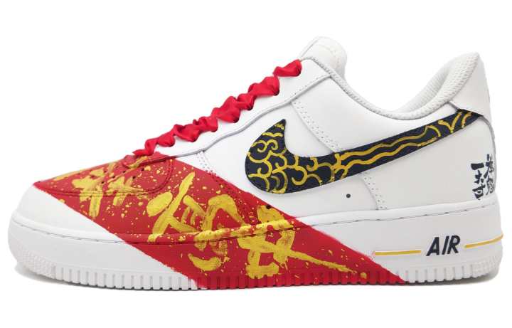 Nike Nike Air Force 1 One High School Abrasion Resistant Low top Skateboard Shoes Unisex Carmine
