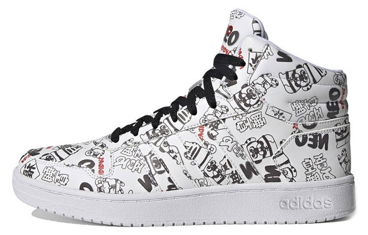 Adidas Neo Adidas Hoops 2.0 Mid 'Chinese New Year'