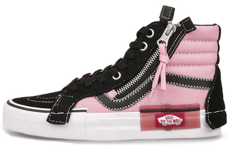 Vans Vans SK8 Hi Pink Unisex