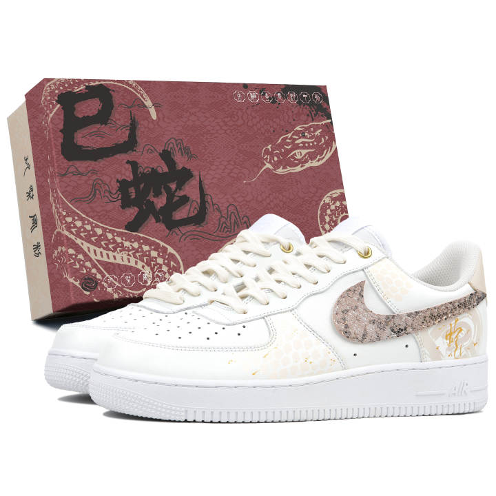 Nike Nike Air Force 1 Cow Leather Slip Resistant Abrasion Resistant Low top Skateboard Shoes Unisex White