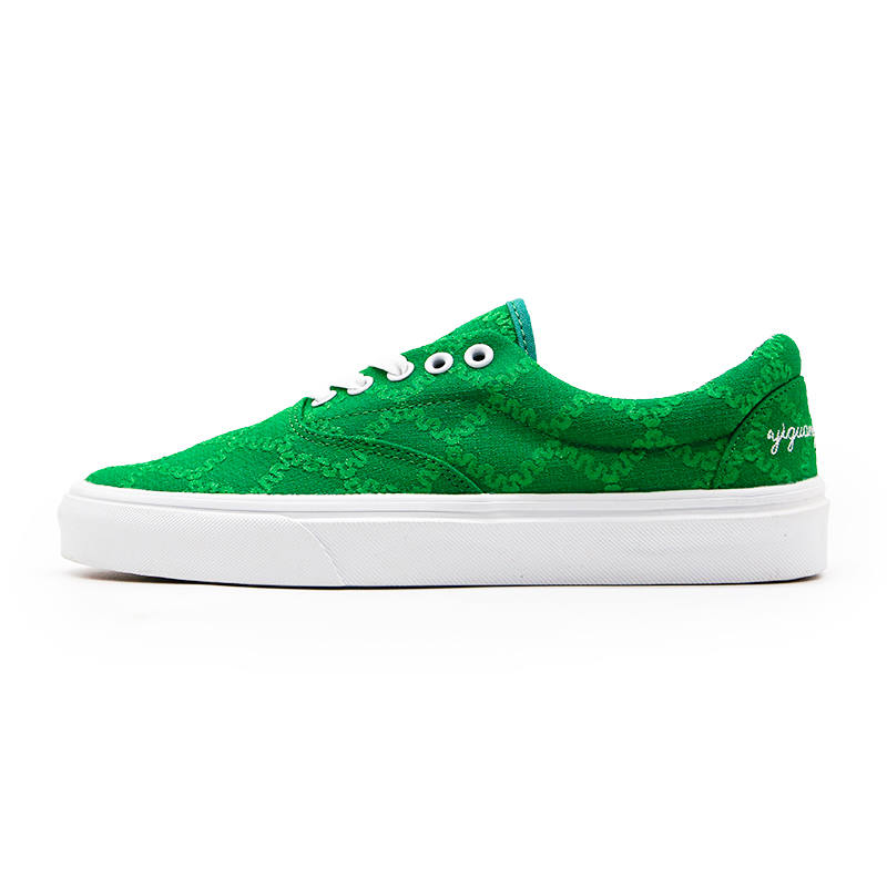 YIGUANG Skateboard Shoes Unisex Low Top Green