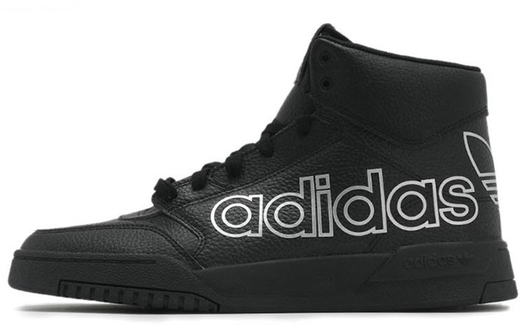 Adidas Originals Adidas Drop Step Xl 'Black Silver Metallic'