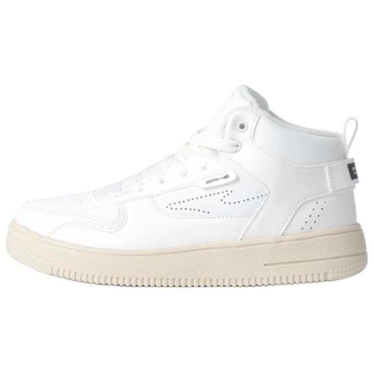Erke Slip Resistant Cushioning Abrasion Resistant Breathable High top Skateboard Shoes Women's White