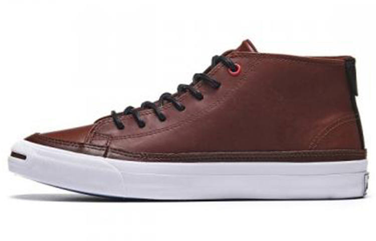 Converse Converse Jack Purcell Shoes Brown