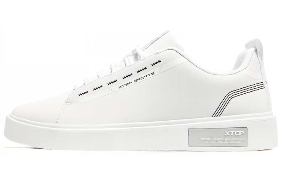 XTEP Slip Resistant Abrasion Resistant Slip Resistant Abrasion Resistant Low top Skateboard Shoes Men's White