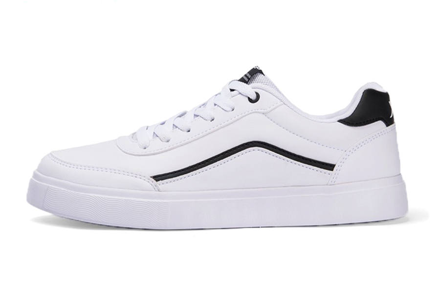 XTEP XTEP Low top Skateboard Shoes Men's White Black