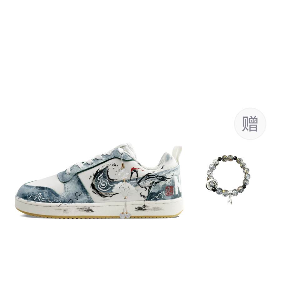 Nike Nike Court Borough PRM Weightlessness, Crane's Song In The Mountains Abrasion Resistant Abrasion Resistant Low top