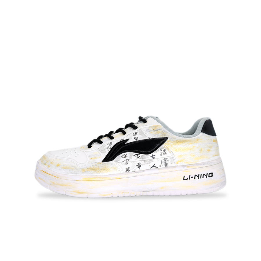 Li-Ning Li Ning Floating Boat Comfortable Coverage Quick Dry Low top Skateboard Shoes Men's