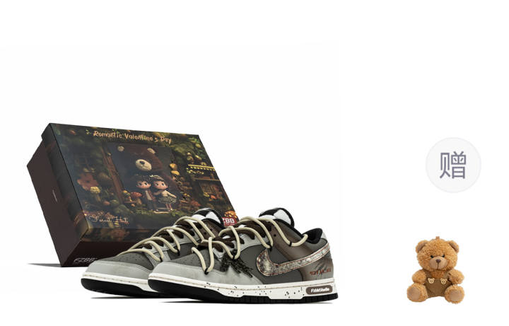 Nike Nike Dunk Mountain Range Box, Explorer Abrasion Resistant Abrasion Resistant Low top Skateboard Shoes Men's Khaki Brown