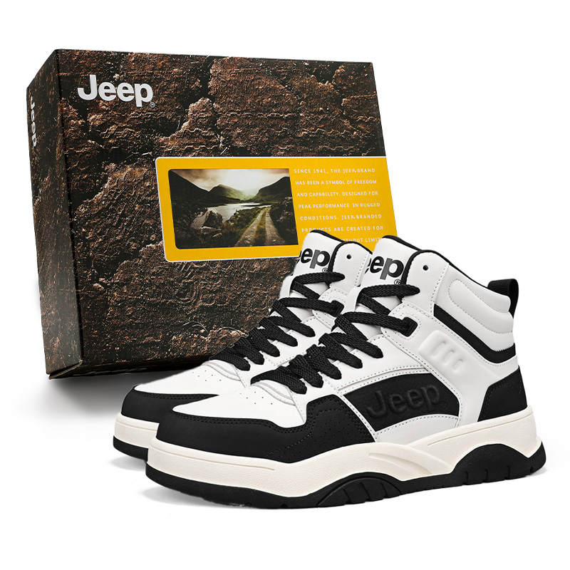 Jeep Cushioning Abrasion Resistant Breathable High top Skateboard Shoes Men's