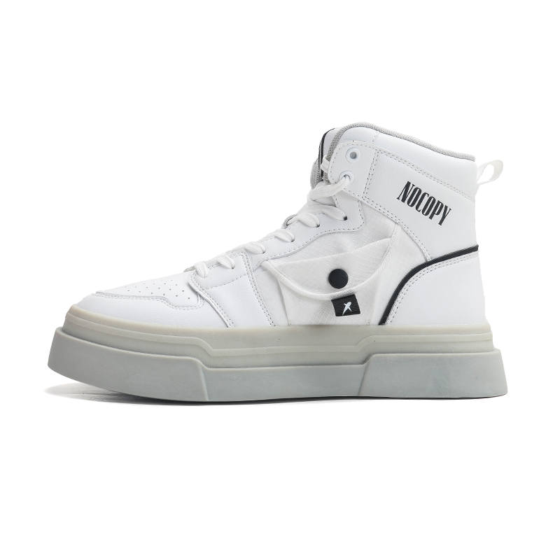 NOCOPY Slip Resistant Cushioning Abrasion Resistant Height Increasing High top Skateboard Shoes Unisex