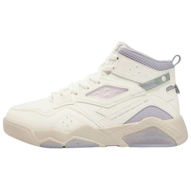 361° Fleece Lined Fashion Comfortable Thermal Slip Resistant High top Skateboard Shoes Women's White Purple