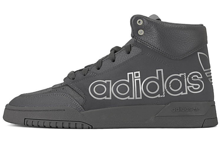 Adidas Originals Drop Step Xl 'Charcoal Grey'