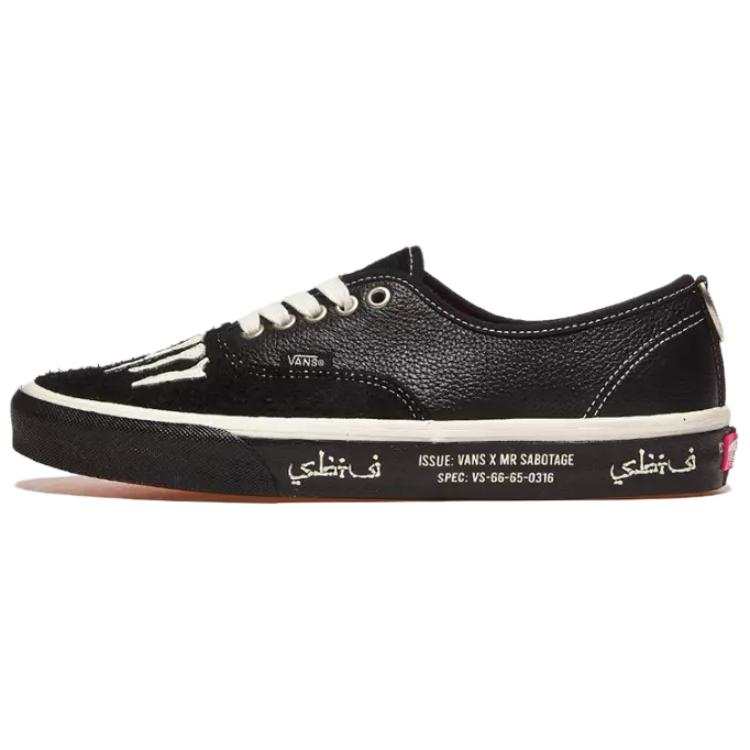 Vans x Mark SBTG Authentic Low top Skateboard Shoes Men's Black
