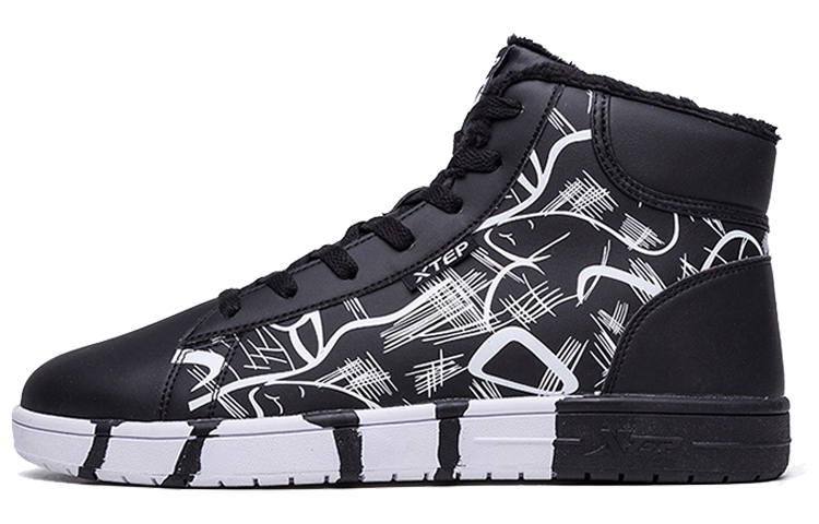 XTEP Synthetic Leather Coverage Thermal Slip Resistant High top Skateboard Shoes Men's Black White