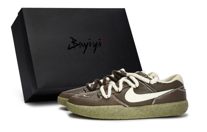 Nike Nike SB Force 58 Slip Resistant Low top Skateboard Shoes Unisex Beige Brown