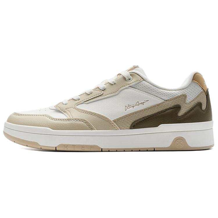 XTEP Slip Resistant Abrasion Resistant Low top Skateboard Shoes Men's White Khaki