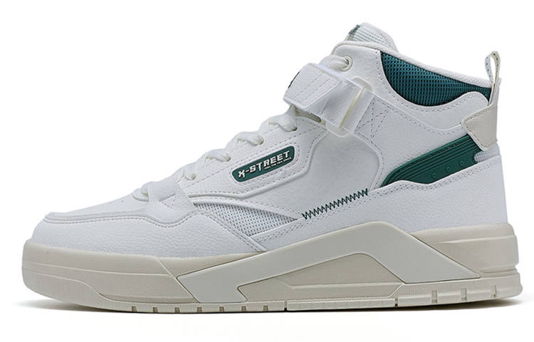XTEP XTEP High top Skateboard Shoes Men's Sail White