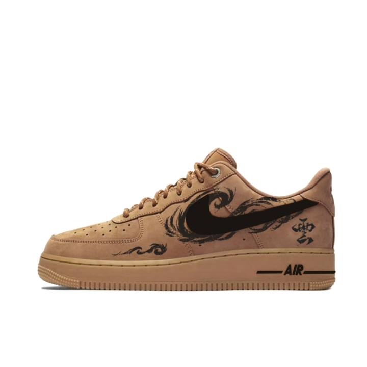 Nike Nike Air Force 1 Slip Resistant, Abrasion Resistant, Lightweight Low top Skateboard Shoes Unisex Brown