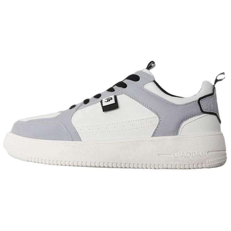 QIAODAN Coverage Non Slip And Waterproof Low top Skateboard Shoes Men's White Gray