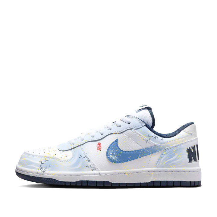 Nike Nike Big Soaring Ambition Leather Cushioning Low top Skateboard Shoes Unisex Blue White