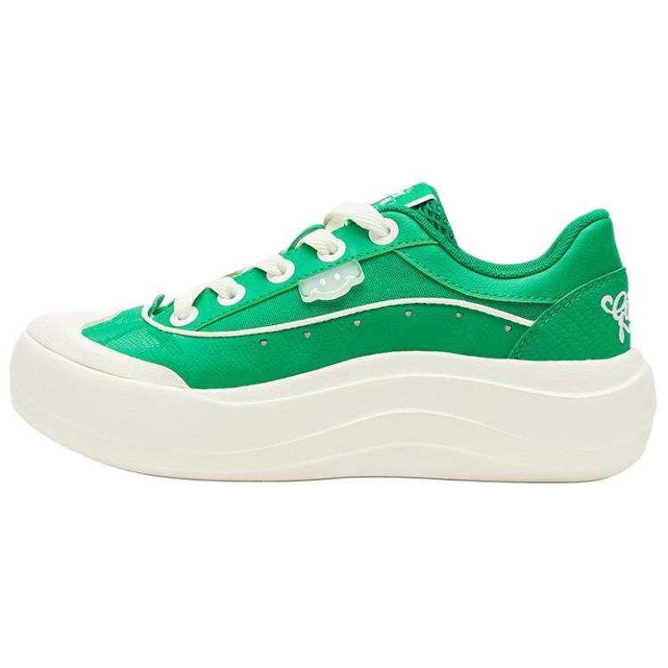 QIAODAN Quality Drying Low top Skateboard Shoes Women's Sulfurization Green Ivory White